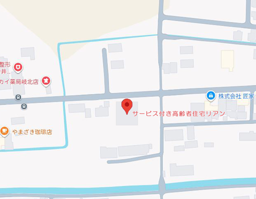 リアンマップ